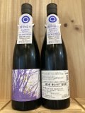 油長酒造　「風の森」愛山807 真中採り　720ｍｌ