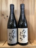 中村酒造場　なかむら三種混合麹＆無添加酵母セット　 720ml×2