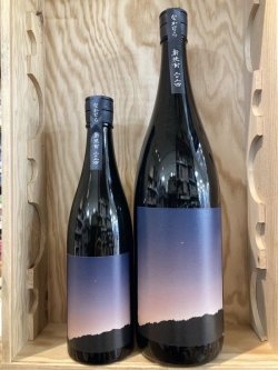 画像1: 中村酒造場　なかむら新焼酎2024　1800ｍｌ、720ｍｌ