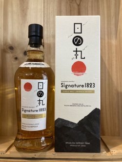 画像1: 日の丸ウィスキー　SIGNATURE 1823　700ｍｌ