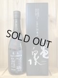 亀泉酒造　亀泉純米大吟醸原酒 CEL-24愛山720ml