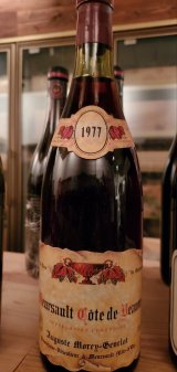 1977年(昭和52年)ワイン。厳しい年ですが当店では偽物は扱いません。
