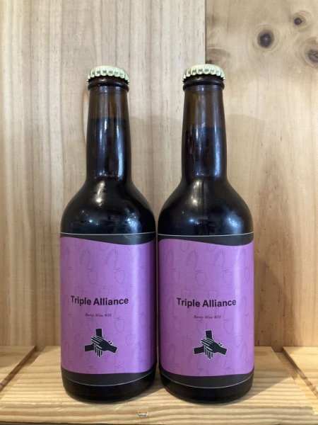 画像1: NAT,BREW　Triple Alliance Barley Wine (1)