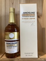 ウィスキー - 【富山 吉田酒店】