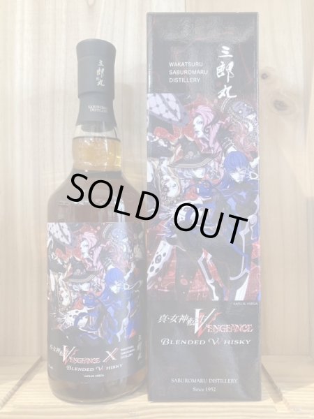 画像1: 若鶴酒造　真・女神転生V　Vengeance×三郎丸 700ｍｌ (1)