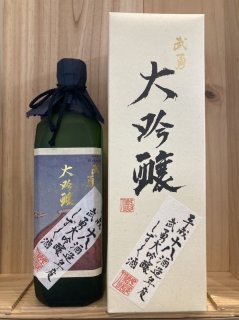 貴重！立山 無濾過大吟醸愛山 3年古酒 1800mL (日本酒) - 【富山 吉田酒店】