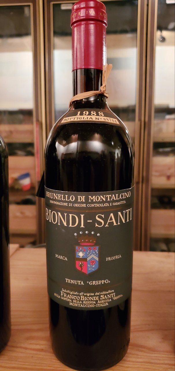 ワイン  ビオンディ サンティ ブルネロ  モンタルチーノ 1990BiondiSanti