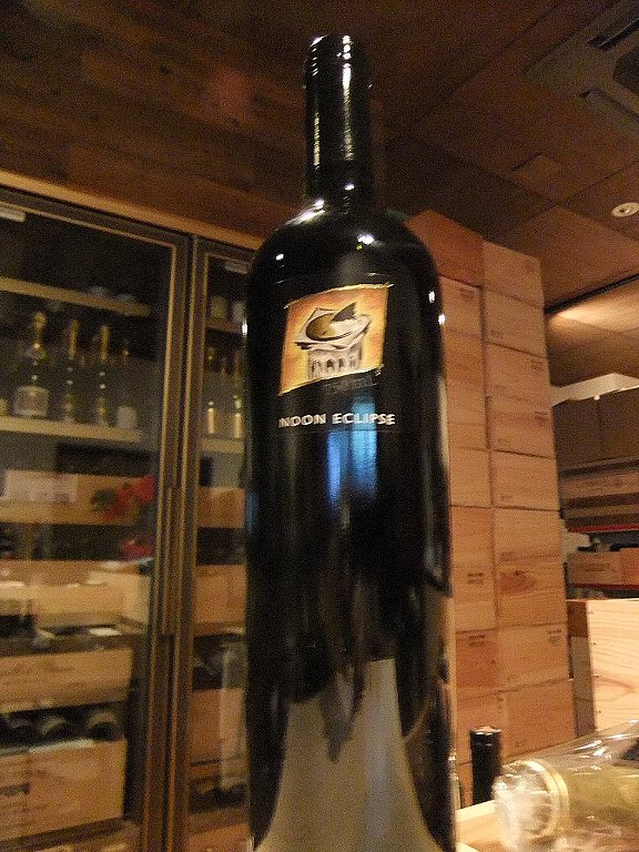 2012]ヌーン・リザーブ カベルネ2012 ヌーン・ワイナリー [Noon Reserve Cabernet Noon Winery]：FJワインセラー  - 赤ワイン