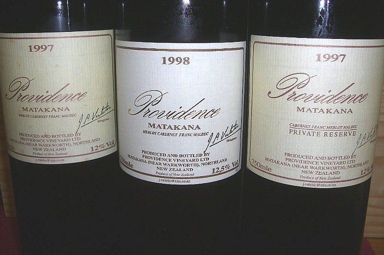 グッズプロヴィダンス プライベート リザーヴ1996 ワイン