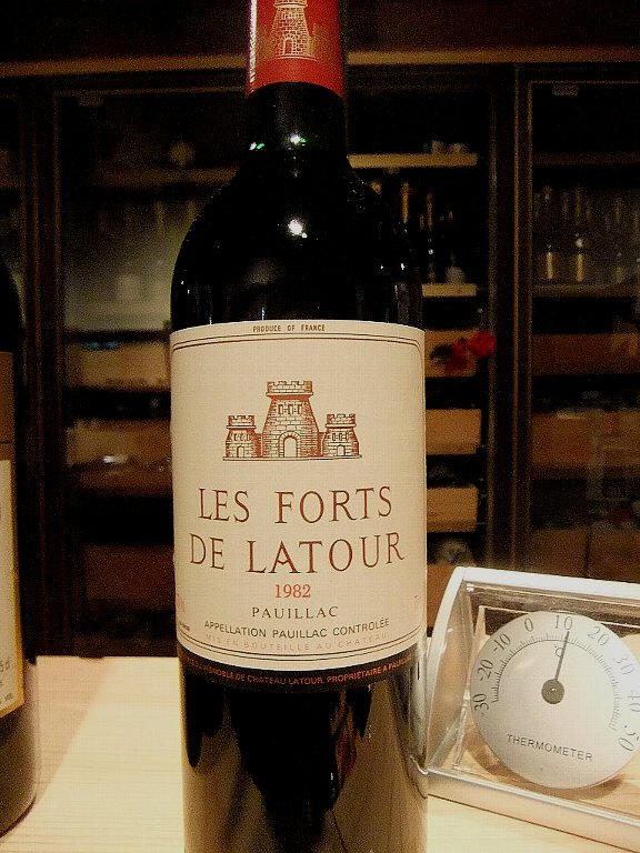 Chateau Latour シャトー・ラトゥール1987 - ワイン