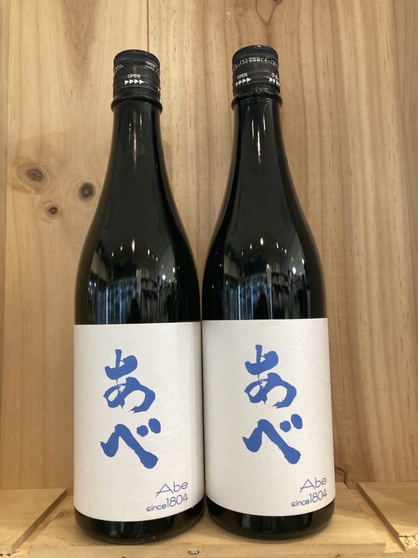 新潟県 あべ ブルー夏酒 阿部酒造 - 【富山 吉田酒店】